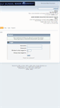 Mobile Screenshot of forum.osbm.co.za